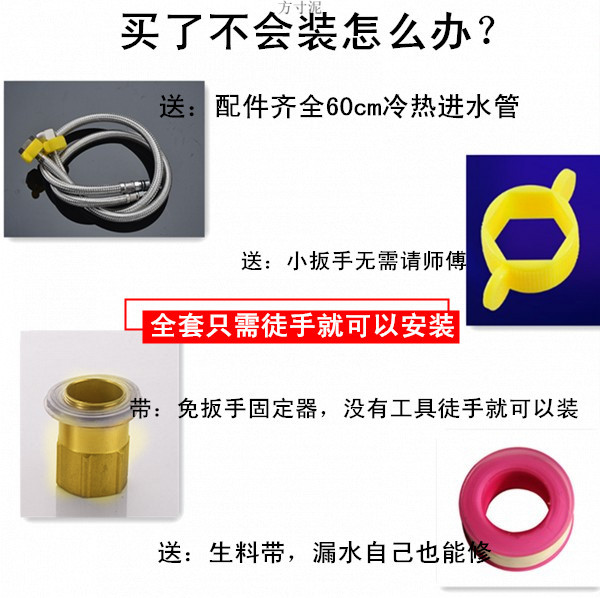 Multi-functional all-copper hot and cold water faucet switch, countertop faucet, washbasin, kitchen stainless steel sink, rotatable factory full figure