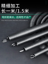 弯管器手动加长1米5弯簧电工pvc线管穿线3分4分6分弹簧铜管弯管器