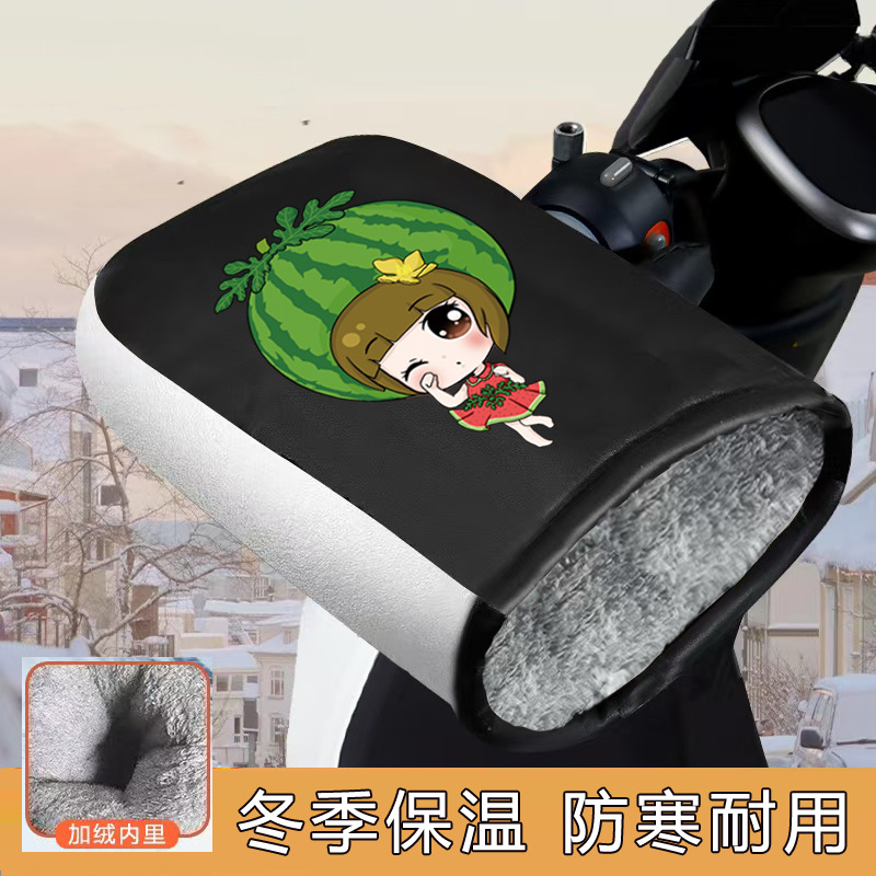 은색 가장자리와 벨벳 앞유리 장갑(수박 소녀)