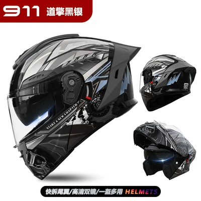 Motosiklet kaskı (dəbilqə), Foreign Trade Motorcycle Open-Face Helmet - 911-face-revealing-helmet-daoqing-black-silver-high-definition-dual-mirror