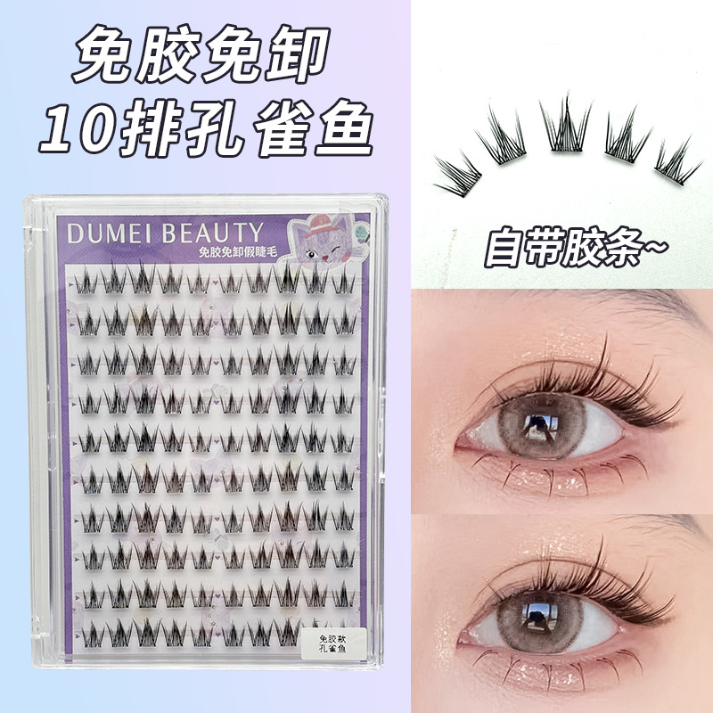 Una pieza de Qingdao fábrica de pestañas al por mayor 10 filas de pegamento libre de pavilón falsas pestañas cómic ojos novatos pestañas