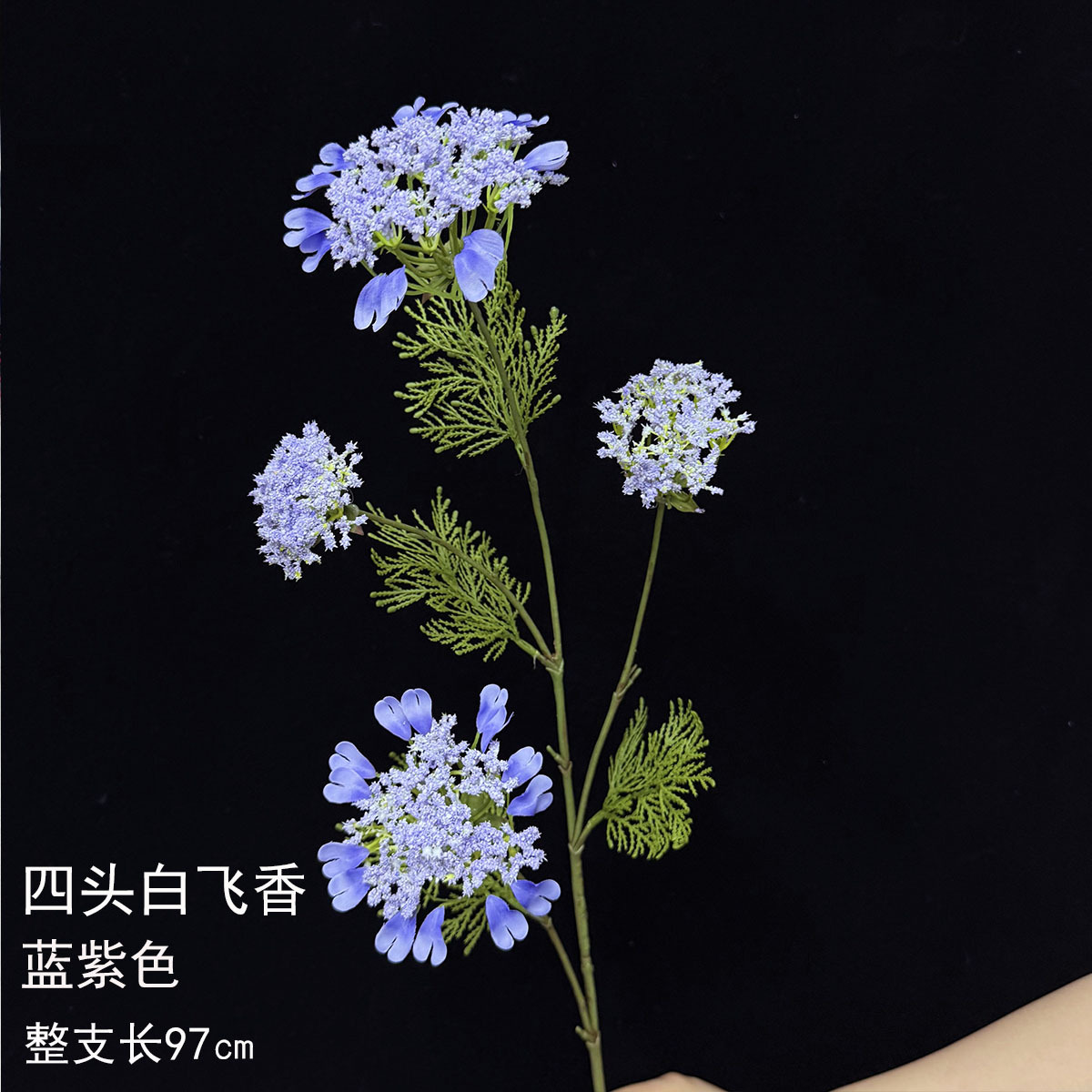 Flor azul cielo flor de bodas flor de seda flor de bodas flor de decoración de flor de vestíbulo flor de techo suave