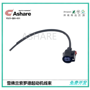 ѩ���m���_�����әC����1500H H7155 193004 PT2974