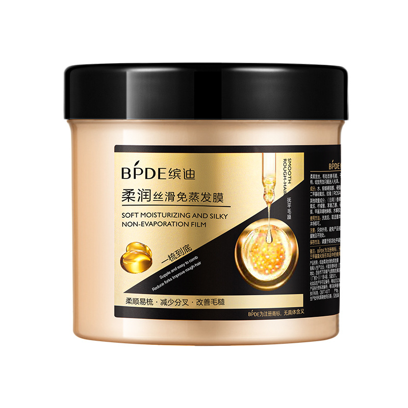 Mascarilla Capilar Image Beauty Sin Evaporación, Gran Capacidad, Hidratante y Reparadora para Cabello Seco y Dañado, Mejora el Frizz, Suaviza y Alisa el Cabello, Venta al por Mayor image 9