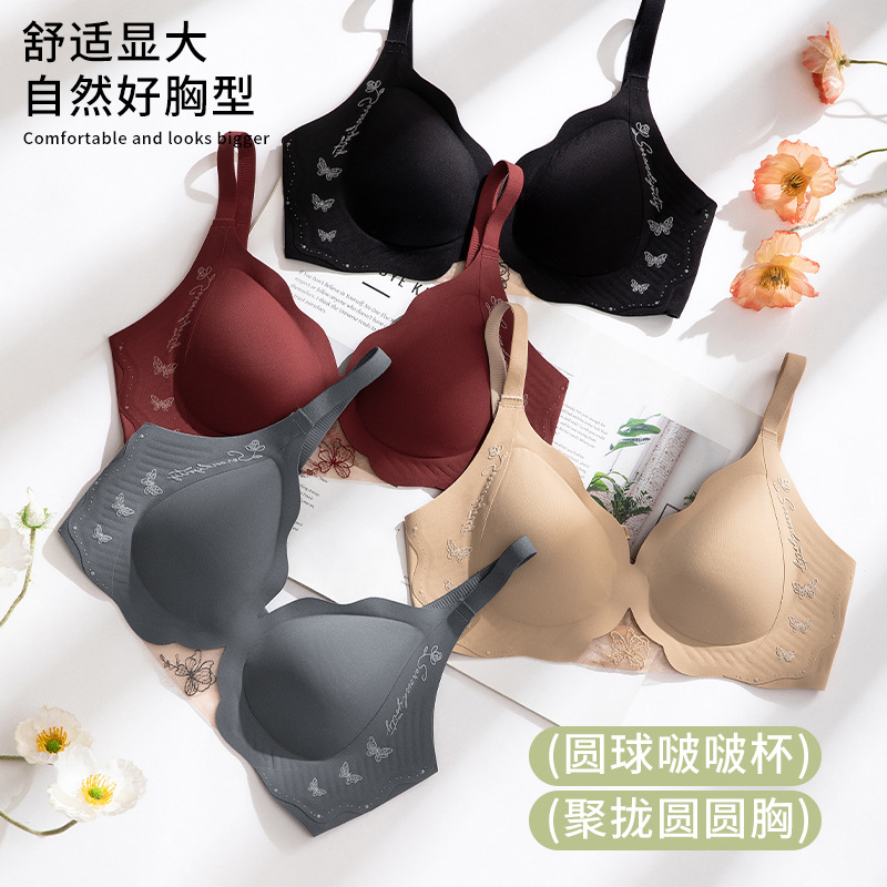 厂家直供无钢圈文胸蕾丝刺绣聚拢上托防下垂半固定杯圆圆胸内衣女