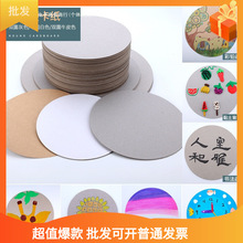 AӲҰ񼈰ֹ׃@ģ̓ͯgLdiyA