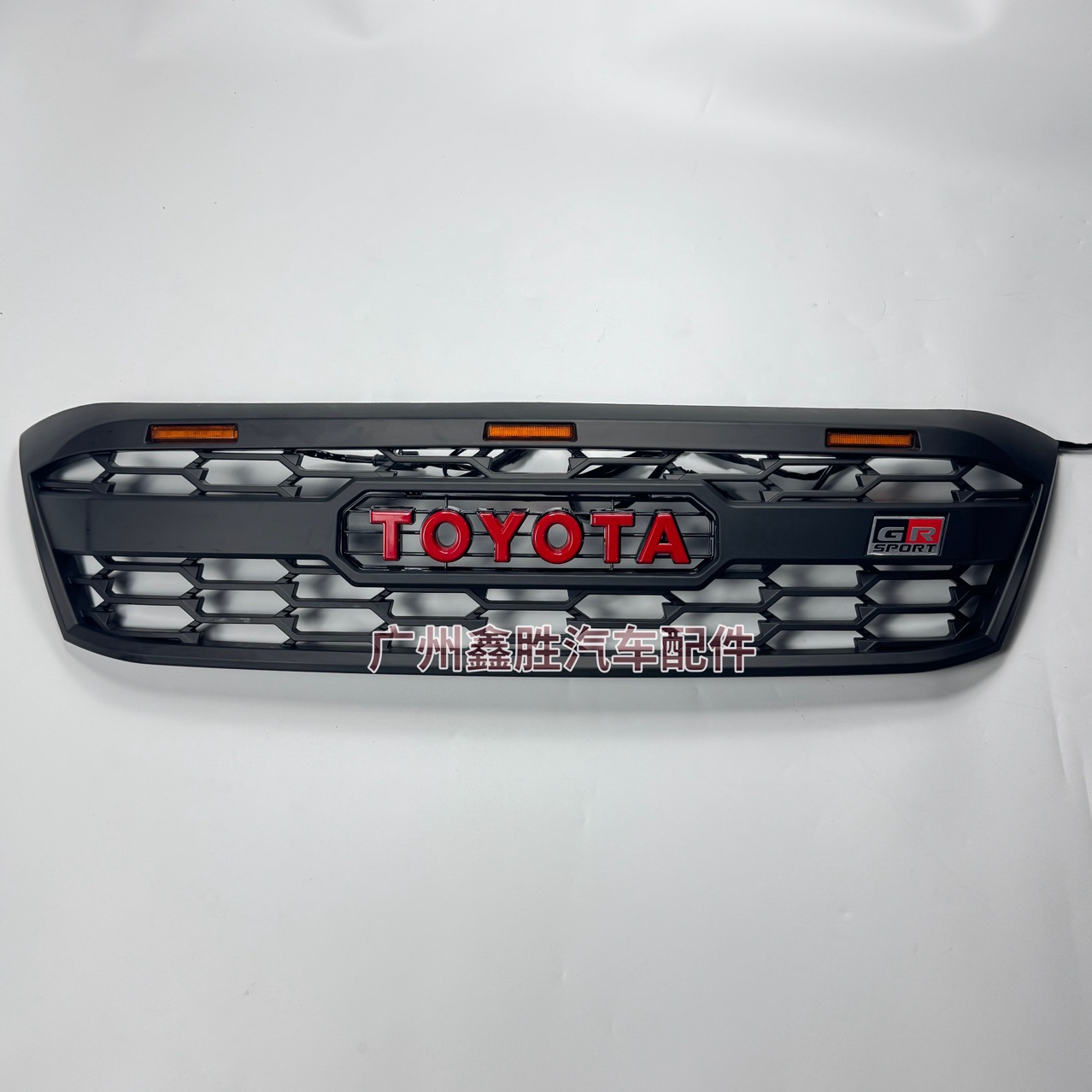 Suitable for 08-11 Hilux Vigo Grille Modification and Upgrade Gr Version with Light Grille