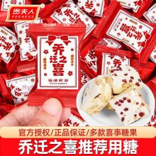 �F���ˆ��w֮ϲ����ϲ���ѩ�����ǹ���ʳɢ�b��լ�¾��_�I���l