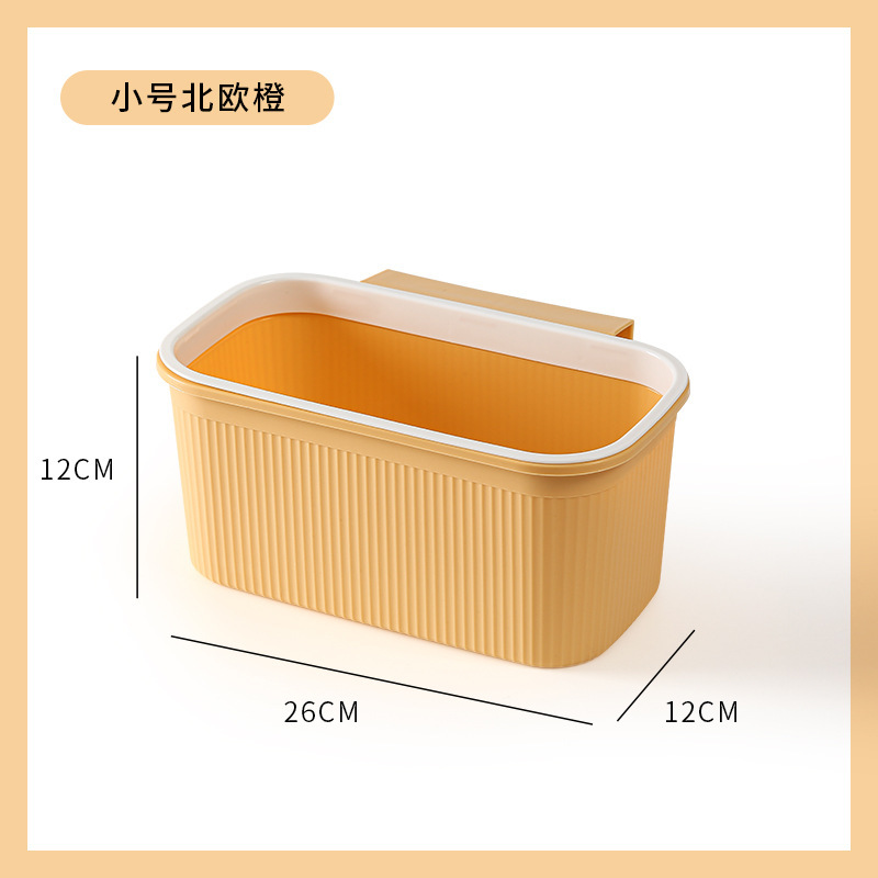 シンプルなゴミ箱家庭用壁掛け式キッチン吊り下げ収納リビング大容量トイレ寝室トイレ紙かご|undefined