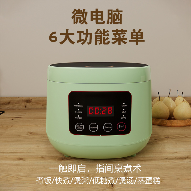 3L 녹색 미국 표준