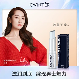 贴片面膜;液态精华;面霜