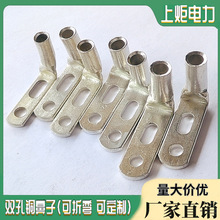 �����~�� ��a �������~���ӹ� GT-95MM&sup2;�~��ɫ�B��ֱͨ�� �Ӻ�