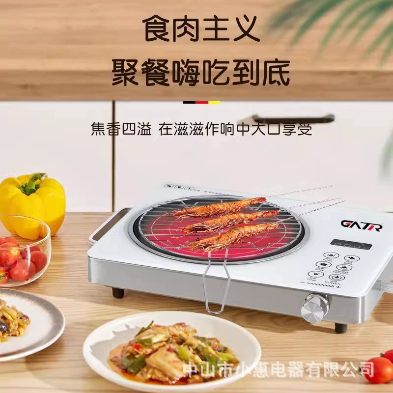 Электрическая глиняная плита Домашняя индукционная плита Инфракрасный световолновой печи горячий горшок жареная чайная плита Электрический чайная печь подарки для внешней торговли