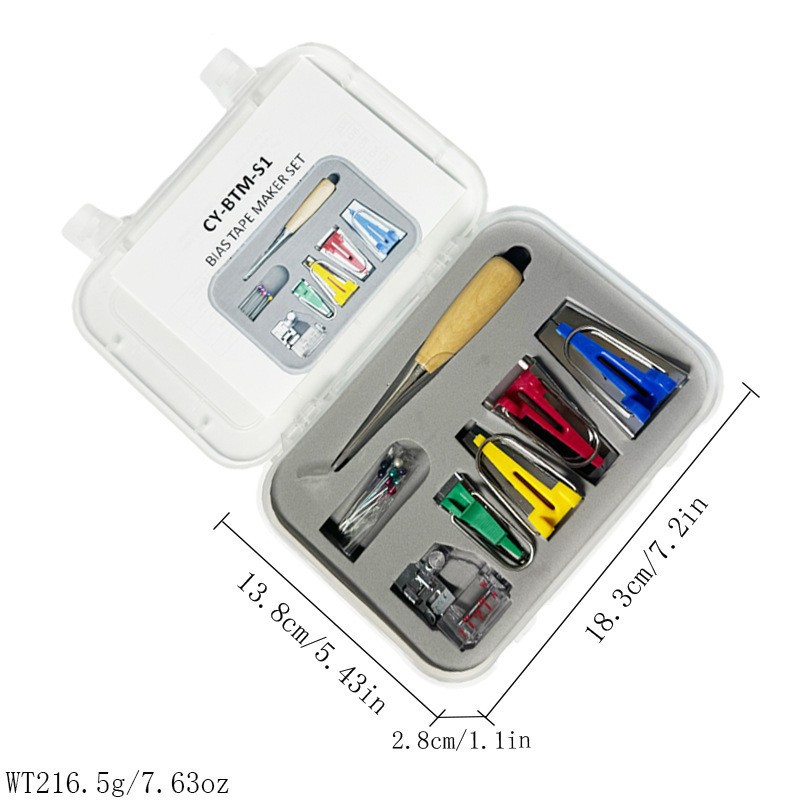BTM-S1家用缝纫机配件手工 制带器套装 DIY拼布工具 包边器套装