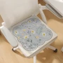 办公室夏季学生宿舍屁垫