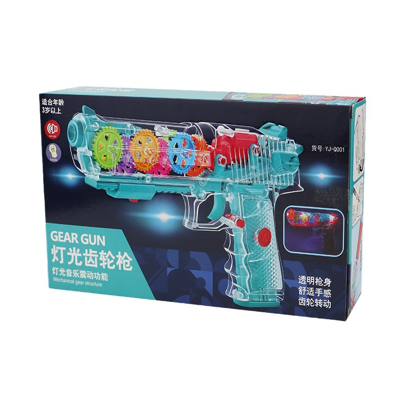 Transparente vibración engranaje infantil juguetes transfronterizos pistolas de vibración con la misma luz música juguetes eléctricos niños niñas