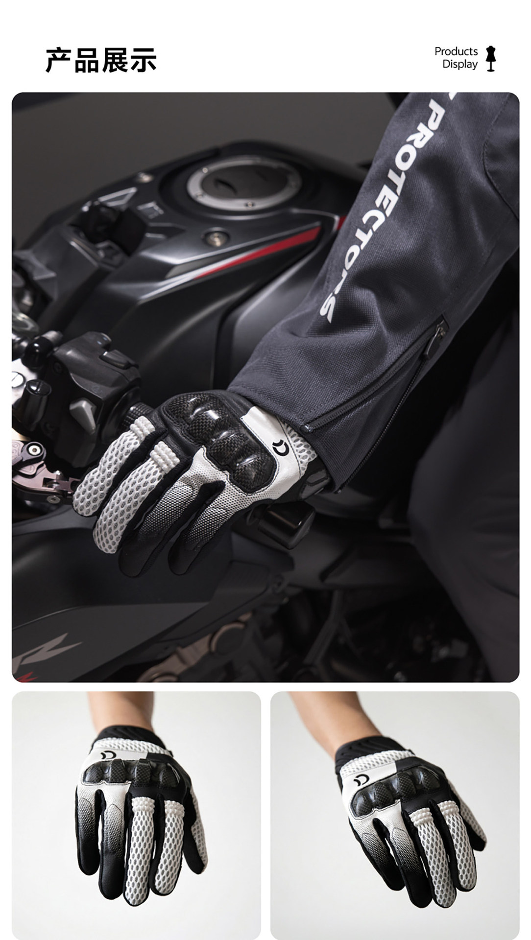 Cc Triceratops Carbon Fiber Motorcycle Riding Gloves Summer Mesh Breathable Touch Screen Anti-Fall Motorcycle Racing Gloves for Men and Women