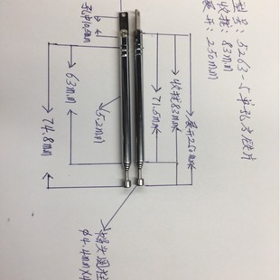 ���U�쾀5263һ5��180���D���Քn83mmչ�_250mm��������C��푵�