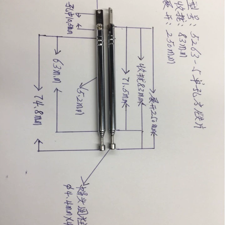 Антенна-тележка от 5263 до 5 секций, вращение на 180 градусов и сбор, 83 мм, развернутая, 250 мм для радио, аудио и т. д.