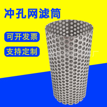 ���ٛ_�׾WͲ�_�׾W�ΌӺ��ӞVͲ���P䓈A���η��m߅�_���^�VͲ