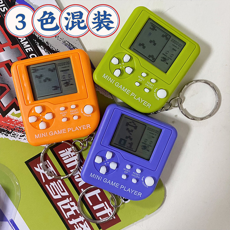Cross-border mini Tetris game machine with keychain nostalgic toys wholesale stall night market candy play bulk