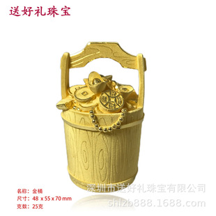 �S��[����200���S������~�[�����l���999���|��[�����M����ӡ