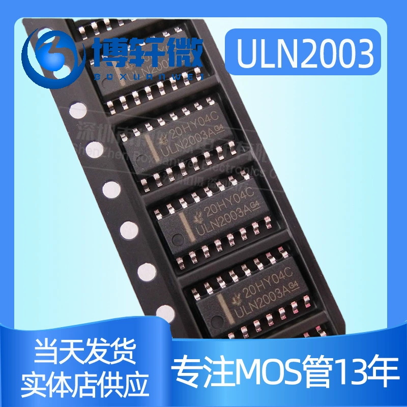 Микросхема драйвера Дарлингтона ULN2003 ULN2003ADR SOP-16 SMD ULN2003A