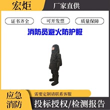 �����T�ܻ���o������������Ԯ��ȼ����ȫ���]�����