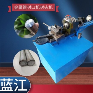 �F���~�ܲ��P䓹ܶ˷�ڙC ���ٹܶ˷��^�C ���l䓹��տڙC