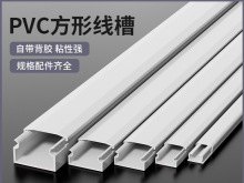 �����ړ���ճ������pvc�������b���������[���bW��늾��߾���