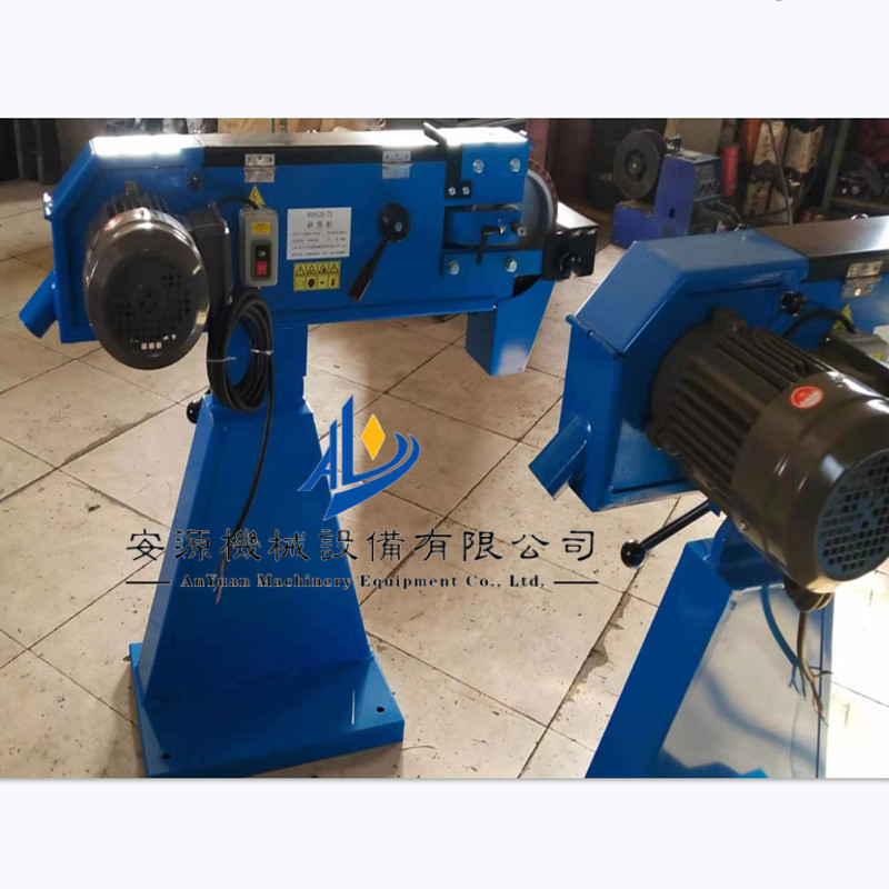 多功能立式砂带机  除尘砂带机生产厂家 立式砂带机BSH20-75