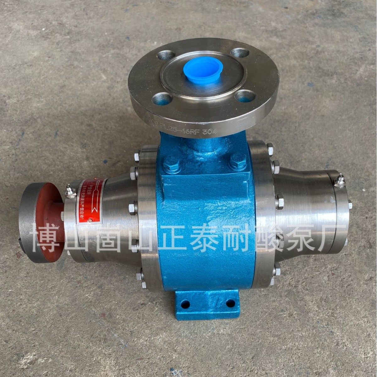 YAB-5液氨泵，化工泵耐酸泵，NFB化工泵  氯甲烷泵  氟利昂泵