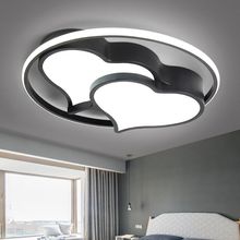 新款LED心形吸顶灯时尚潮流简约现代卧室书房客厅灯遥控护眼灯饰