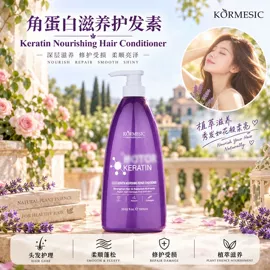 贴片面膜;洁面产品;面霜