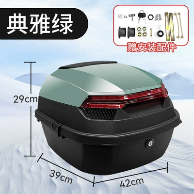 Motorcycle trunk – Wholesale - double-layer-thickened-and-drop-resistant-elegant-green