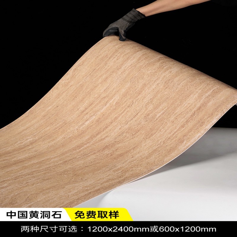 Plato de travertino de piedra blanda Tapones romanos Porcelana blanda Piedra de imitación suave Decoración de pared exterior Fabricante de baldosas de cerámica flexibles ultrafinas