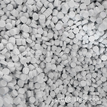 ���϶���ើ߸�Ư���o���މ|��ɫEVA���g��һ���~Ư�����p���|Ƭ