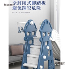 ������ǧ����һ��ͯ��ͥ�滬�����҃ȼ����Θ��@�๦�ܼ�ͥ��̫��