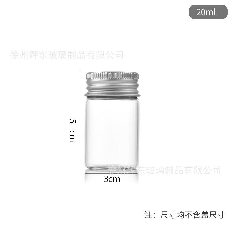Botella de tubo de aluminio plateado de alto diámetro de borosilicato de 30 mm botella de reactivo botella de vidrio dividida botella de envasado Cordyceps
