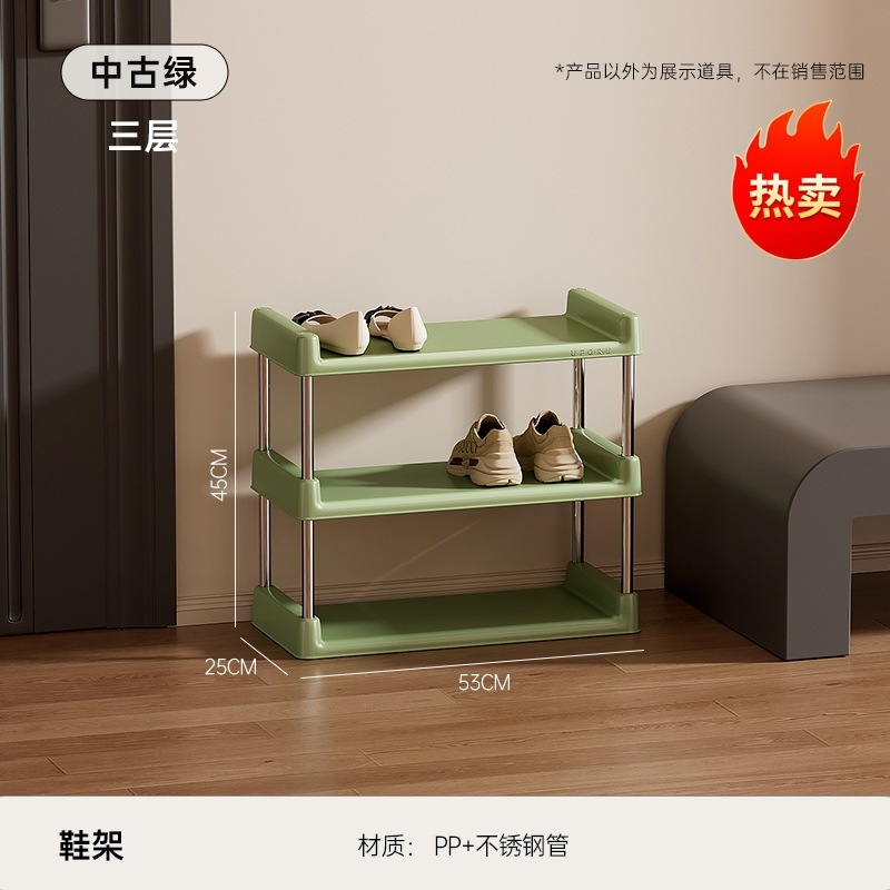简易鞋架家用门口多层大容量省空间鞋架子宿舍入户门窄缝落地鞋柜|undefined