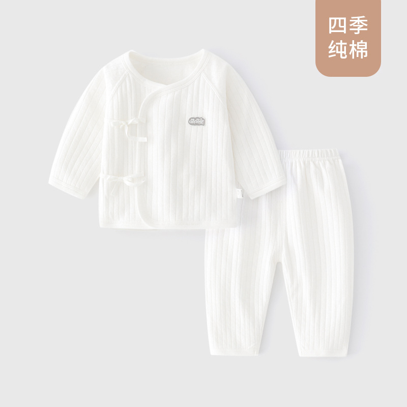 White jacquard cute monk suit