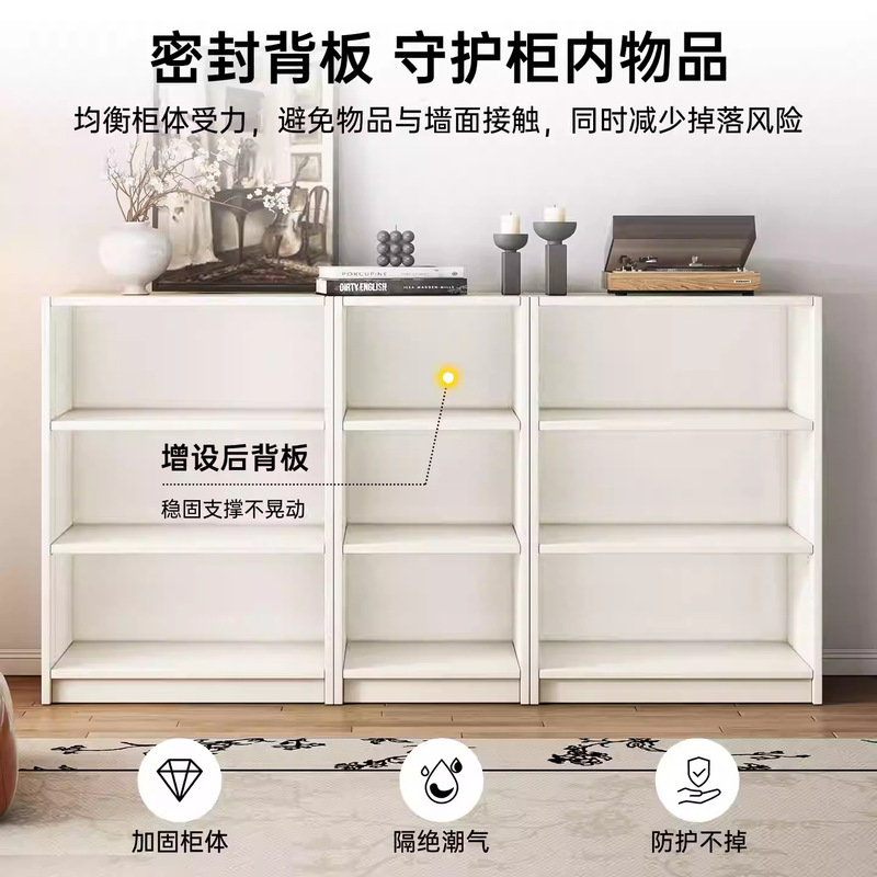 书柜置物柜客厅玄关展示柜大容量自由组合柜子开放式储物柜收纳柜|undefined