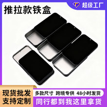 �O���~�h�ռ{С�F�о����y�R���F�л��w�����д�����w������