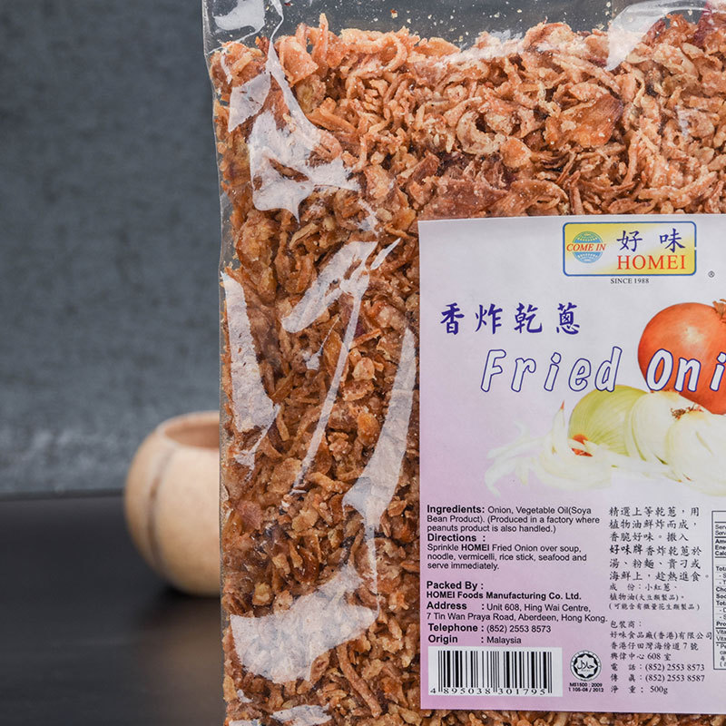 马来西亚进口好味牌香炸干葱 500g食品调味料香炸干葱 增味香料用