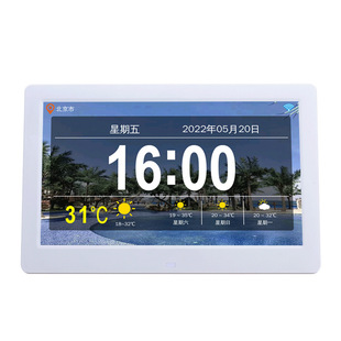 Factory wholesale WiFi version 10.1-inch multi-function clock machine digital photo frame calendar weather forecast alarm clock