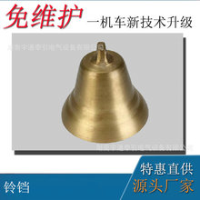 8���V����늳�늙C܇��� 8T늙C܇��K 8�������ƿ܇��K