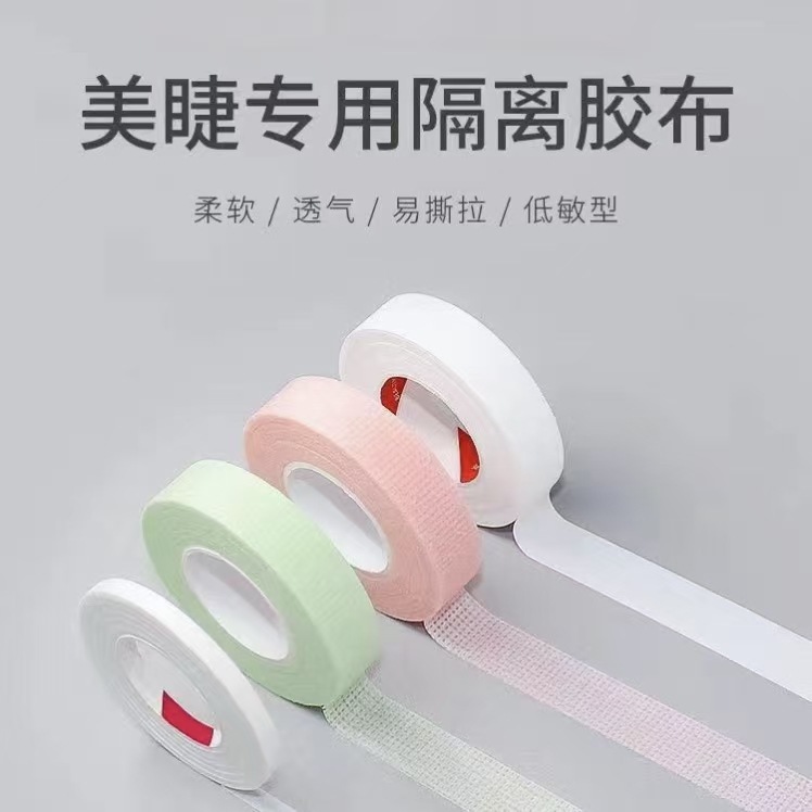(Cross-border trading), Japanese hair band, breathable cosmetic eyelash extension 3