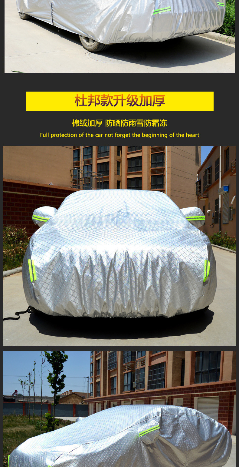 Toyota Land Cruiser Special Oxford Cloth Car Cover, Sun Protection and Rainproof Car Cover, Car Cover, Car Cloth Outer Cover