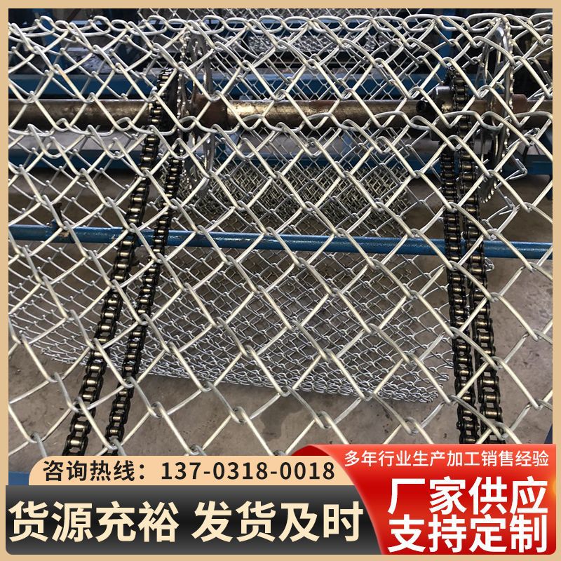 边坡防护勾花网厂家镀锌铁丝护坡喷浆挂网矿洞支护挂网护山活络网