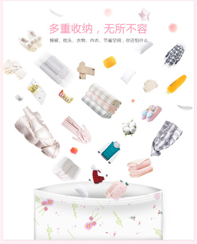 wenbo/文博 8 silk 4 large 4 medium delivery pump vacuum compression bag quilt clothes convenient storage vacuum bag